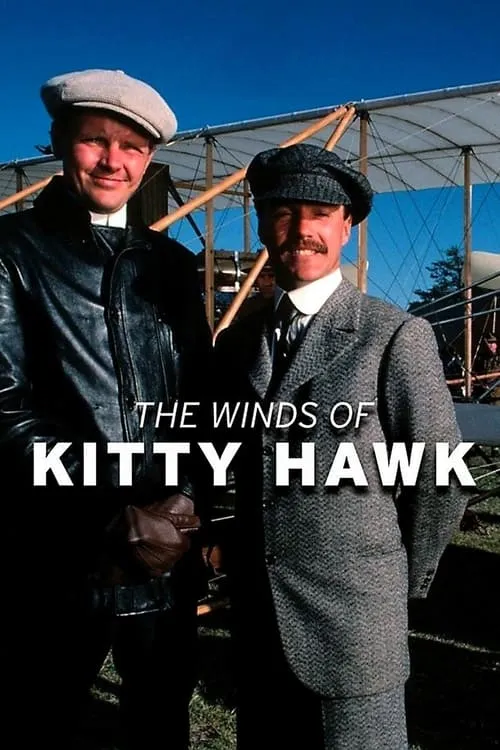 The Winds of Kitty Hawk (movie)