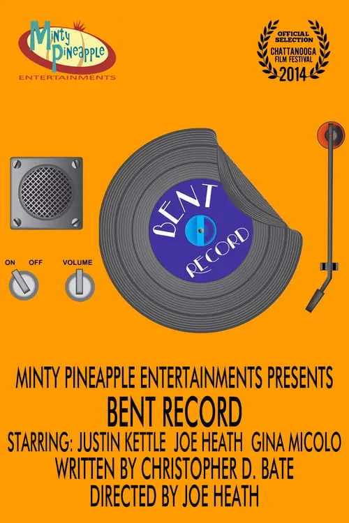 Bent Record (movie)