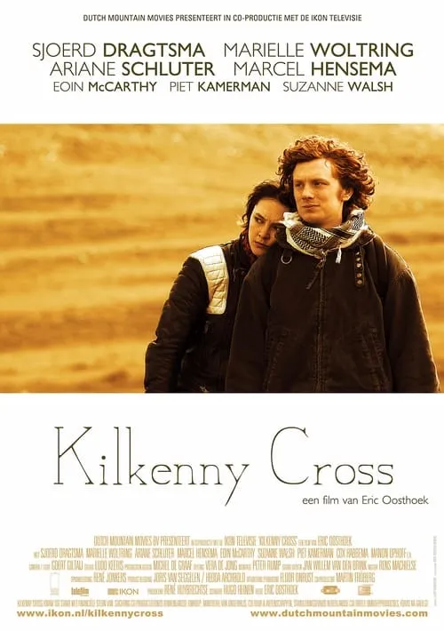 Kilkenny Cross (фильм)