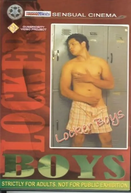 Locker Boys (movie)