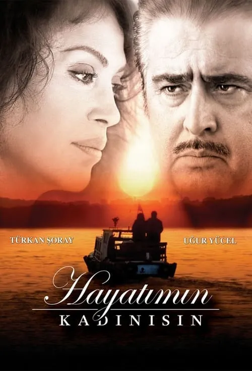 Hayatımın Kadınısın (movie)