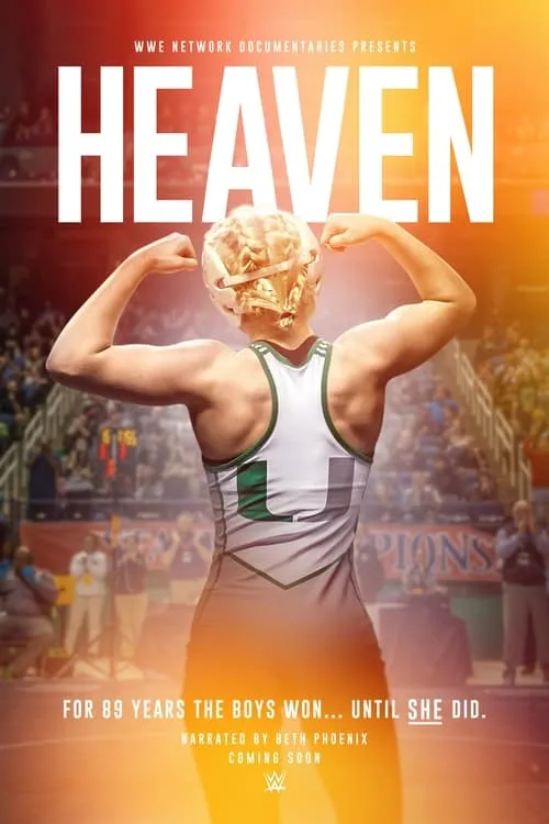 HEAVEN (movie)