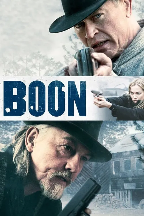 Boon (movie)