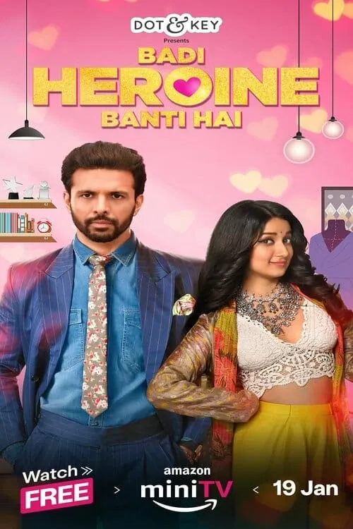 Badi Heroine Banti Hai (series)