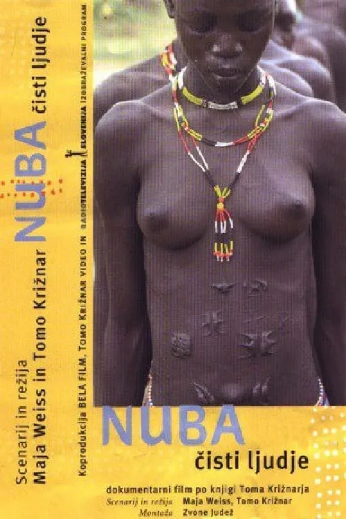 Nuba: Pure People (movie)