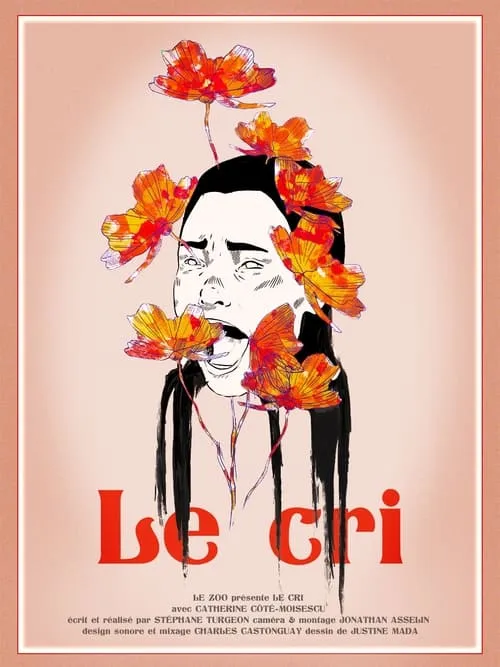 Le Cri (фильм)