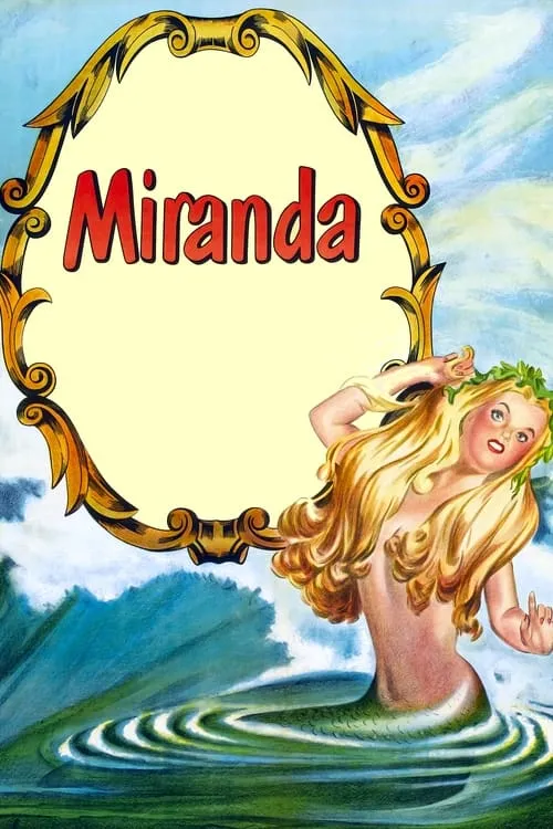 Miranda (фильм)