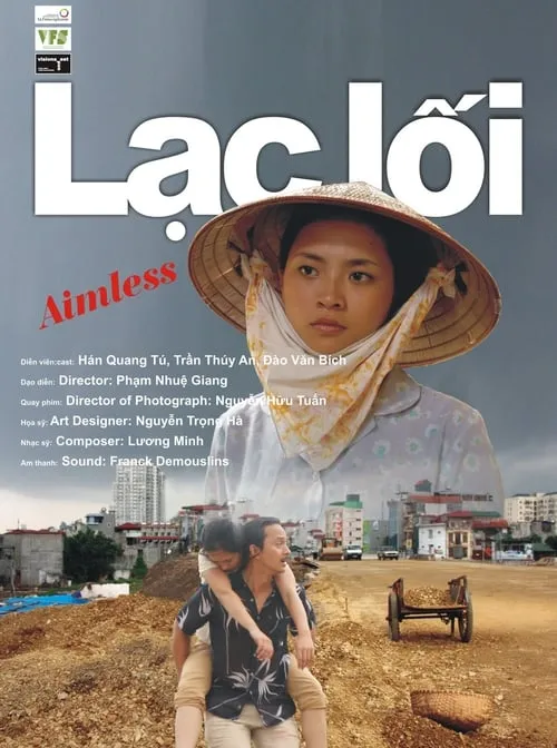 Lạc Lối (фильм)