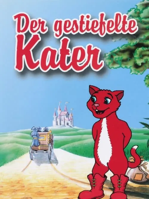 Der Gestiefelte Kater (фильм)