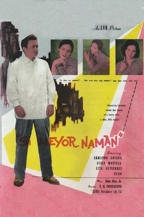 Si Meyor Naman (movie)