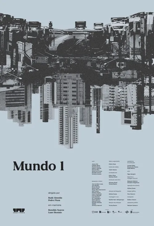 Mundo 1 (фильм)