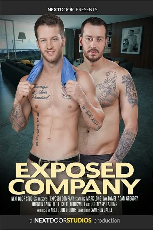 Exposed Company (фильм)