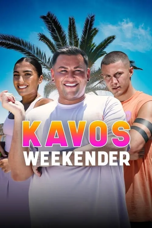 Kavos Weekender (сериал)