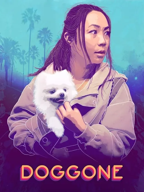 Doggone (фильм)