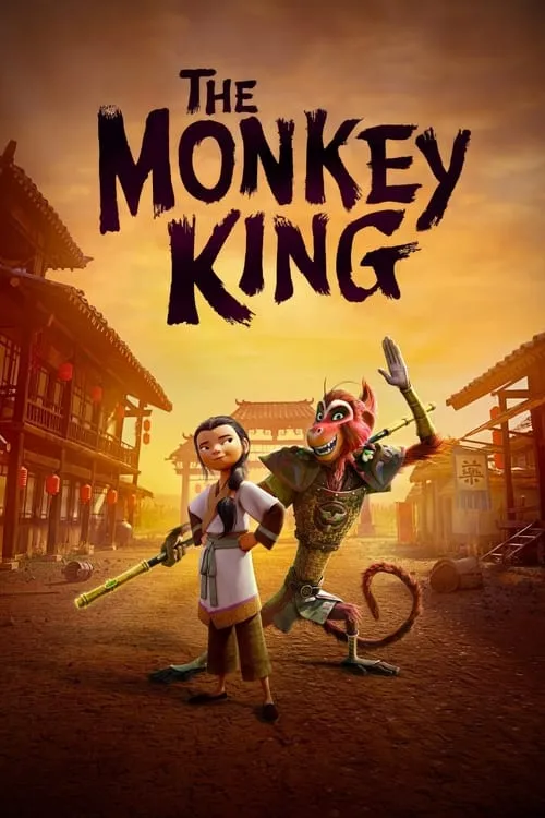 The Monkey King (movie)