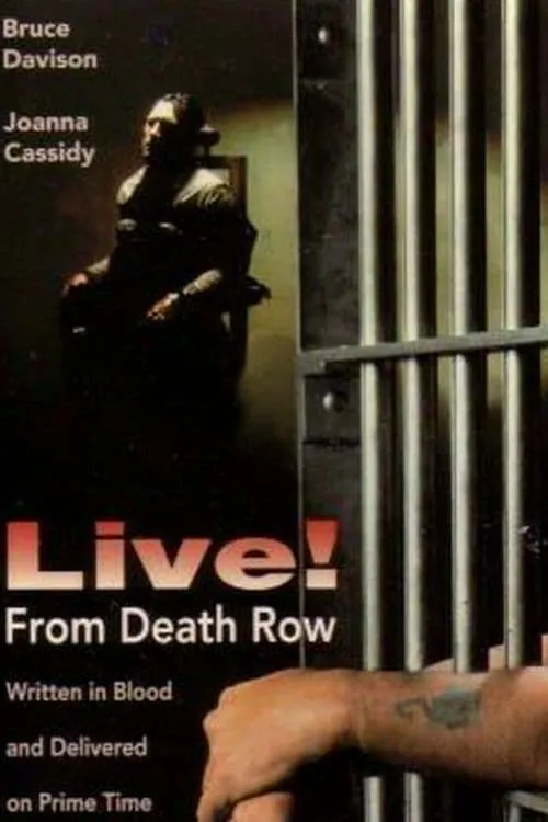 Live! From Death Row (фильм)