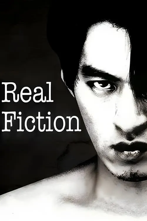 Real Fiction (movie)