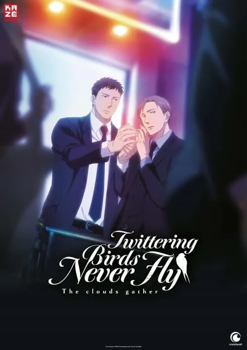 Twittering Birds Never Fly: The Clouds Gather (movie)