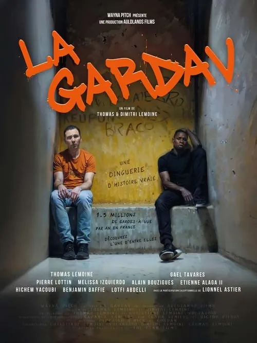 La Gardav (movie)