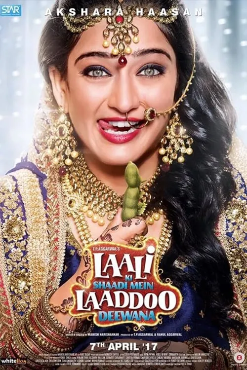 Laali Ki Shaadi Mein Laaddoo Deewana (фильм)