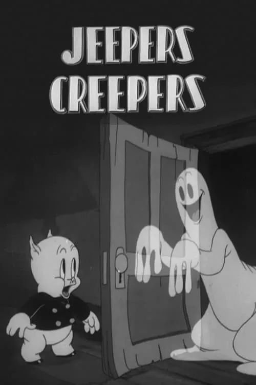 Jeepers Creepers (фильм)