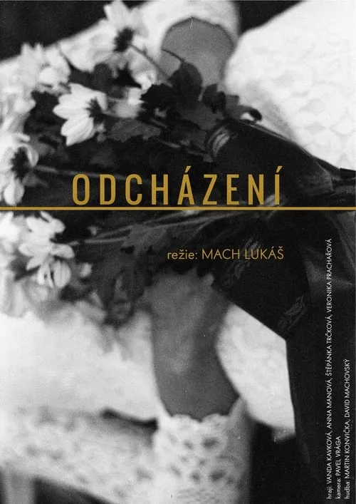 Odcházení (фильм)