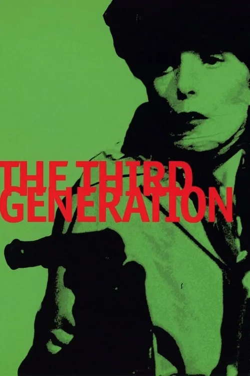 The Third Generation (movie)