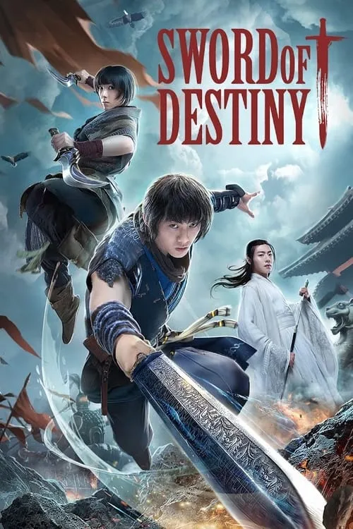 Sword of Destiny (movie)