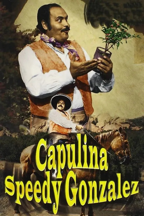 Capulina Speedy González (фильм)