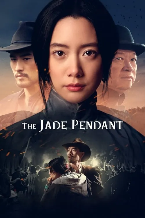 The Jade Pendant (movie)