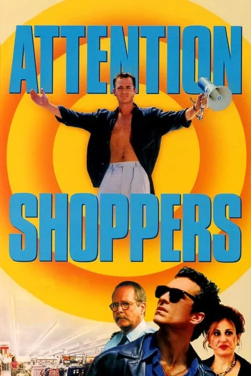 Attention Shoppers (movie)