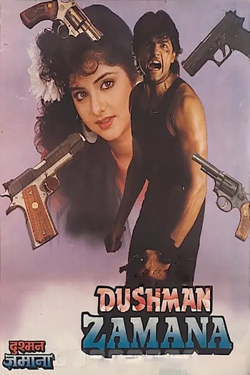 Dushman Zamana (movie)