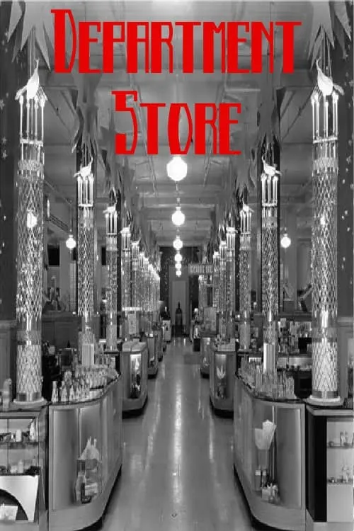 Department Store (movie)