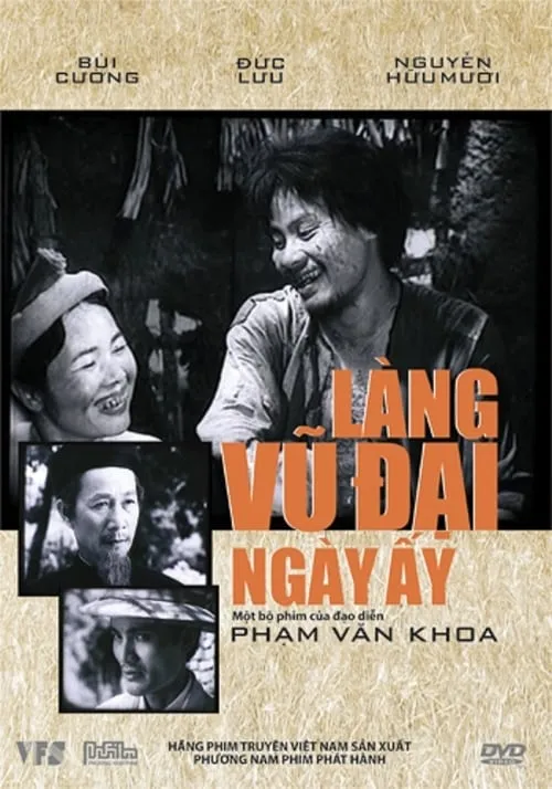 Làng Vũ Đại ngày ấy (фильм)