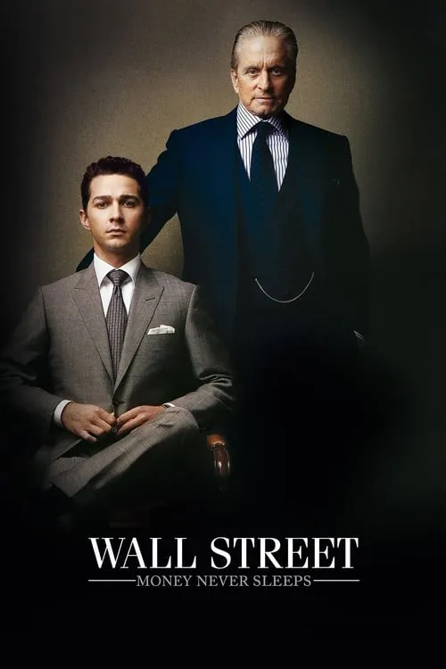 Wall Street: Money Never Sleeps (movie)