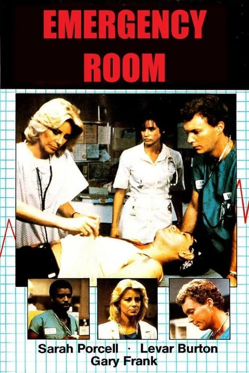 Emergency Room (movie)