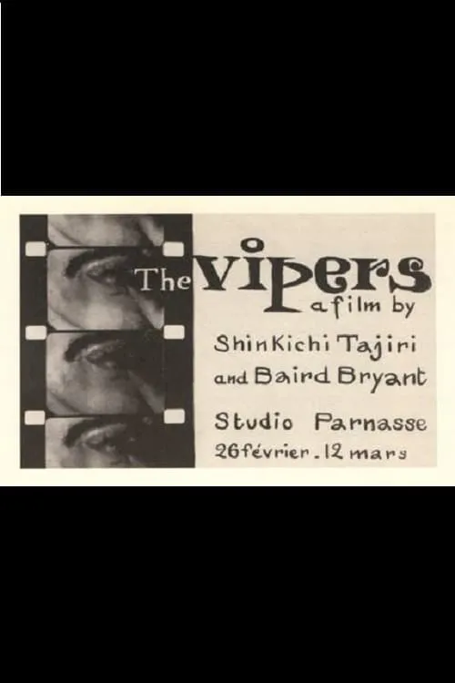 The Vipers (movie)