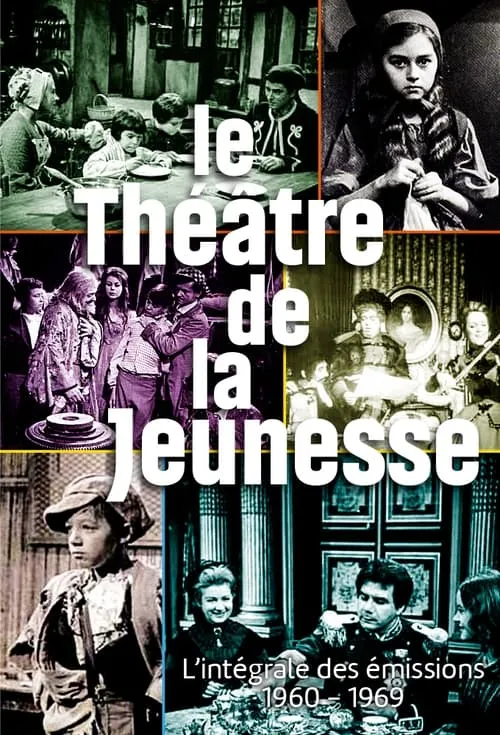 Le Théâtre de la jeunesse