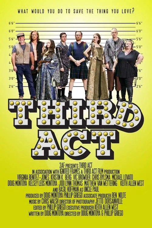 Third Act (movie)