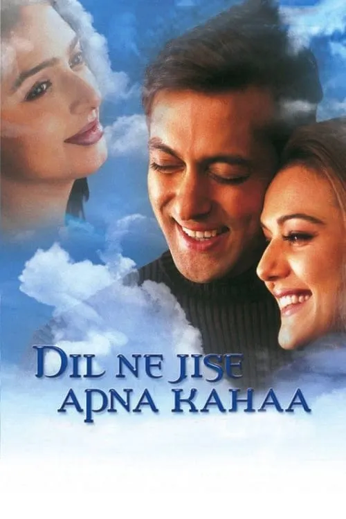 Dil Ne Jise Apna Kahaa (movie)
