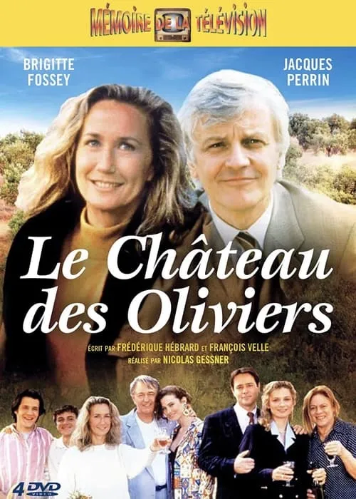 Le Château des Oliviers (сериал)