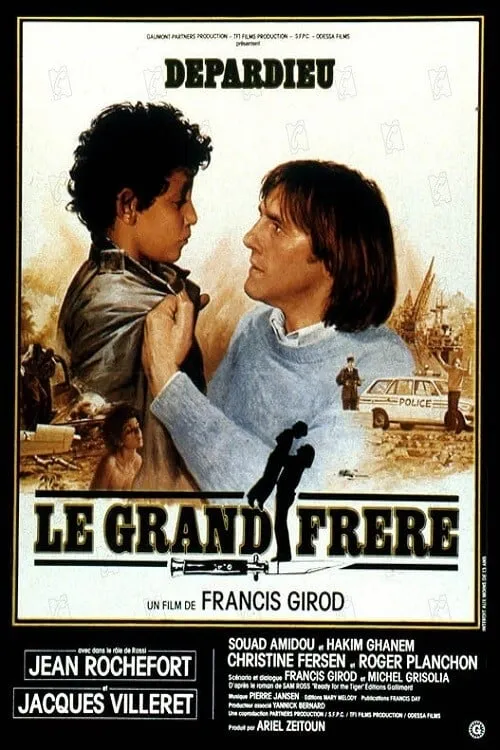 Le Grand Frère (фильм)