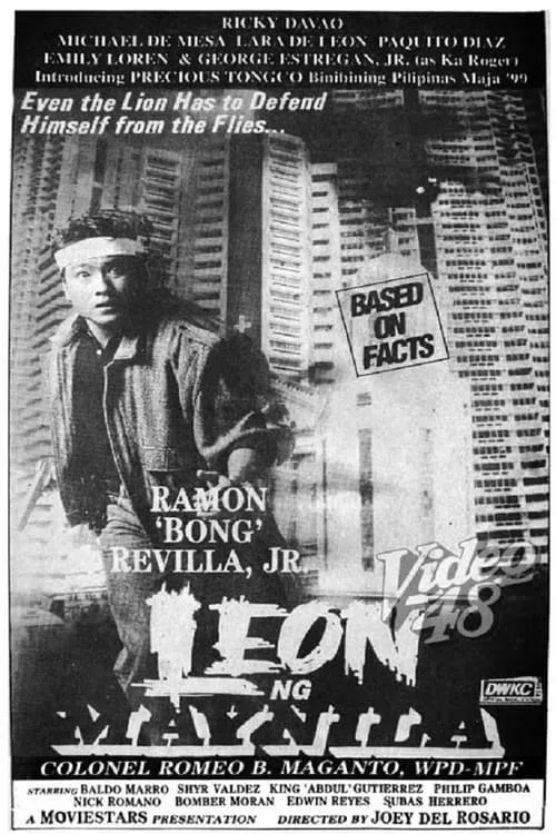 Leon ng Maynila (movie)