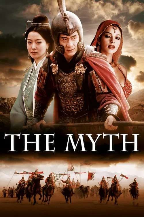The Myth (movie)