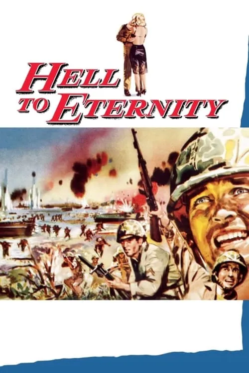 Hell to Eternity (movie)