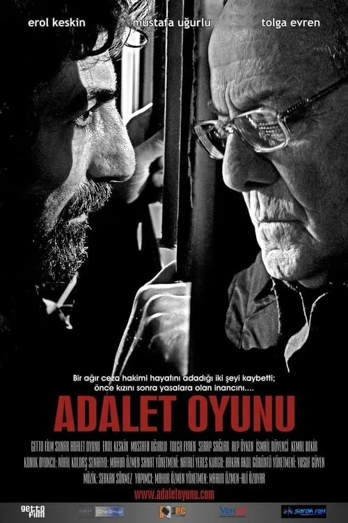 Adalet Oyunu (movie)