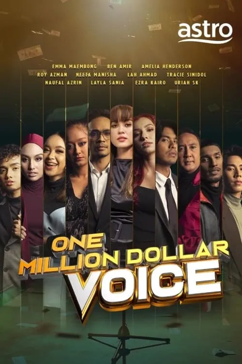 One Million Dollar Voice (сериал)