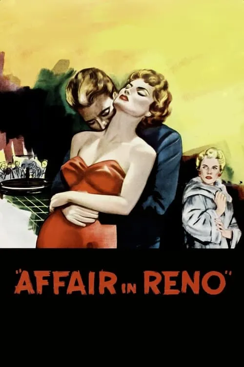 Affair in Reno (фильм)
