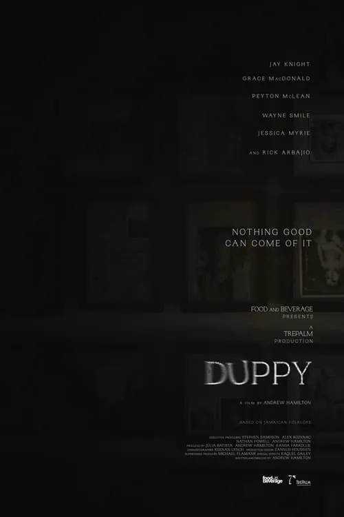 Duppy (фильм)