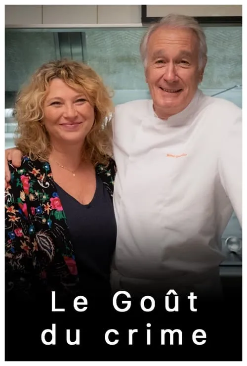 Le Goût du crime (фильм)